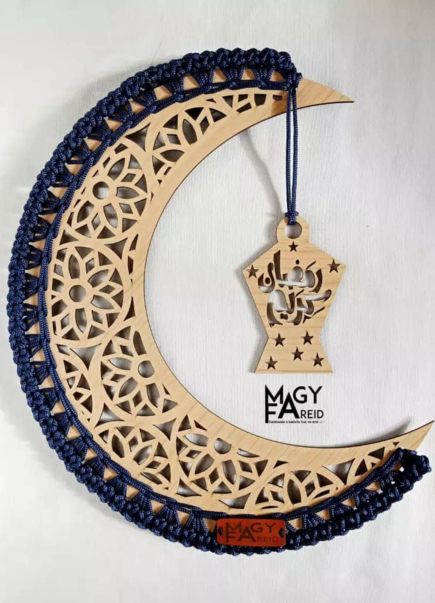 Dark blue Ramadan crescent decoration