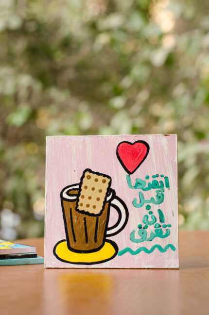 كوستر خشب رسم يدوي