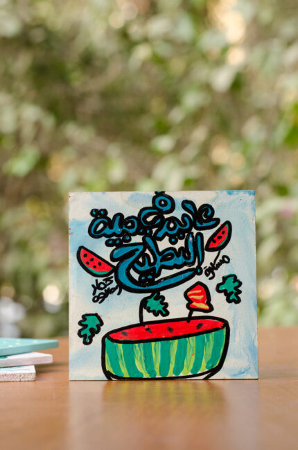 كوستر خشب رسم يدوي