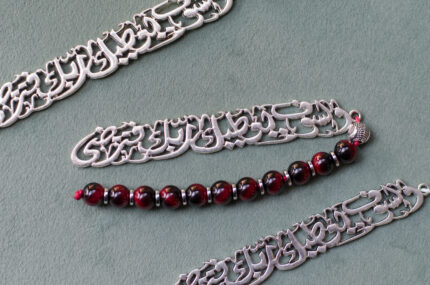 فاصل مصحف للقرآن