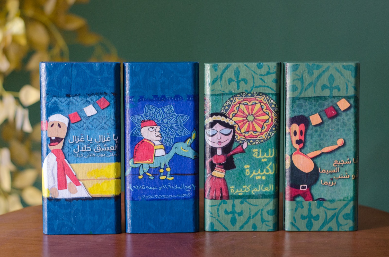 IMG-20260104-WA0000 طقم الليله الكبيرة معلقات - Image 1